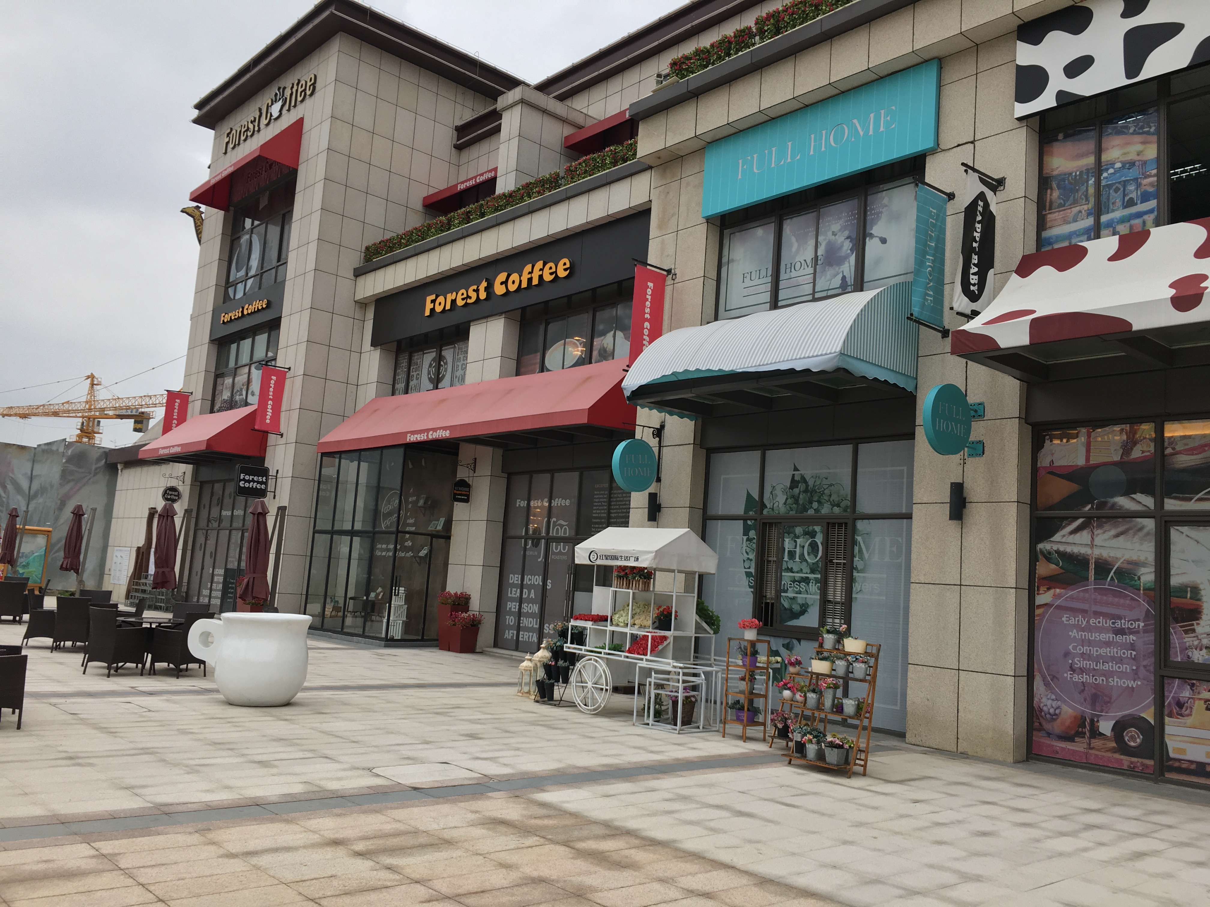 固定裝飾（shì）篷